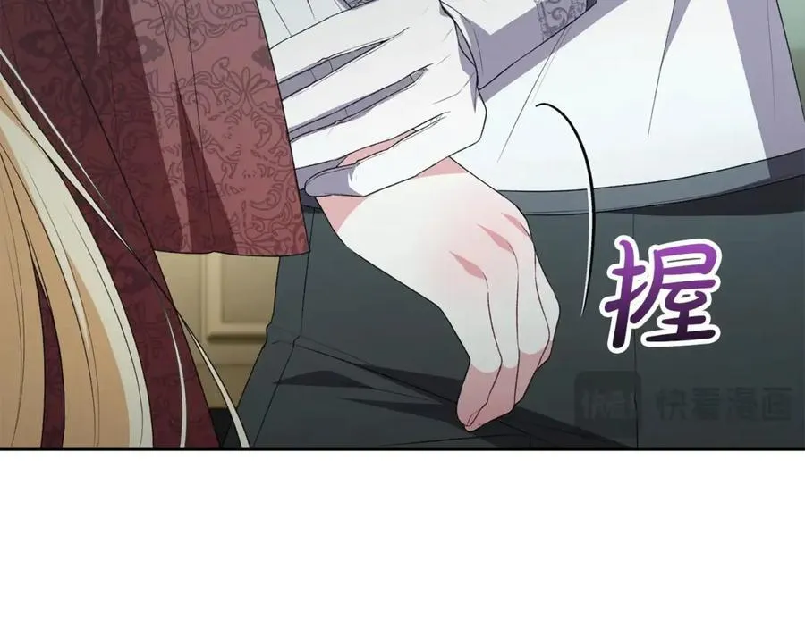 第108话 真心的祝愿154