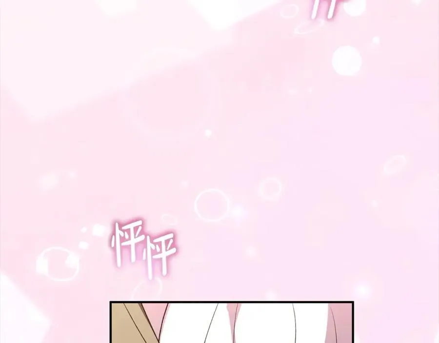 第88话 新人物登场61