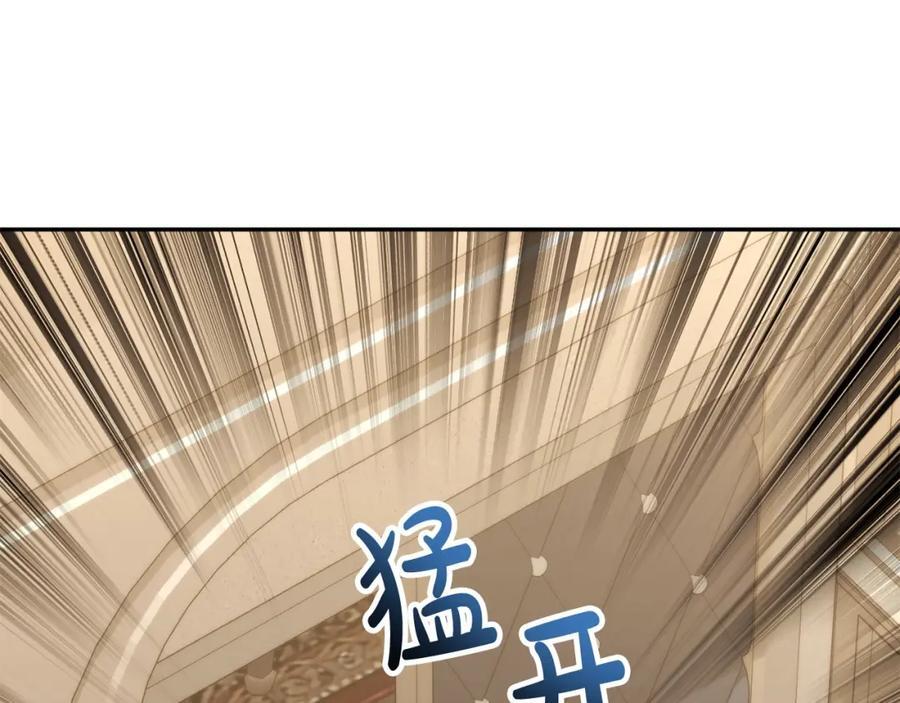 第55话 掌控全局130