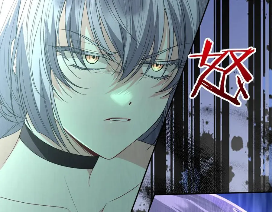 第105话 雨夜出走86