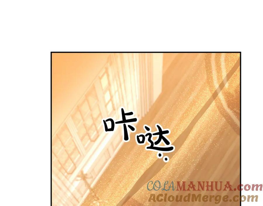 第53话 引蛇出洞164