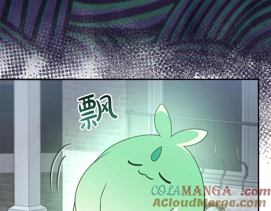 第104话 我会等你的164
