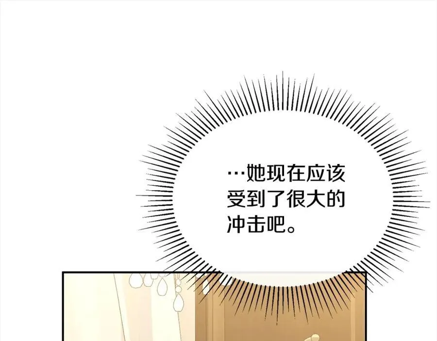 第86话 不请自来158