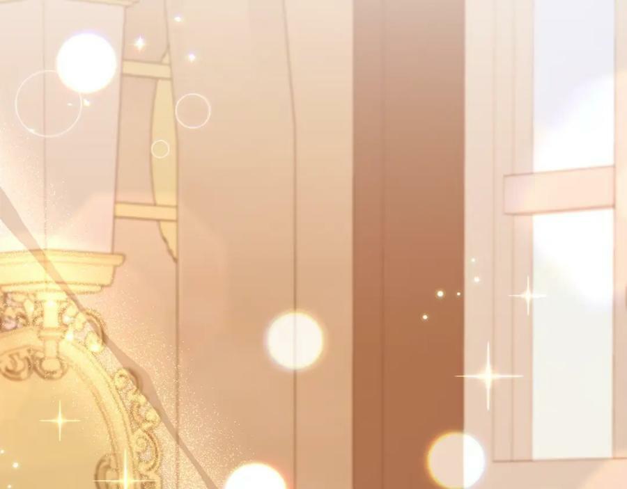 第38话 一举成名1