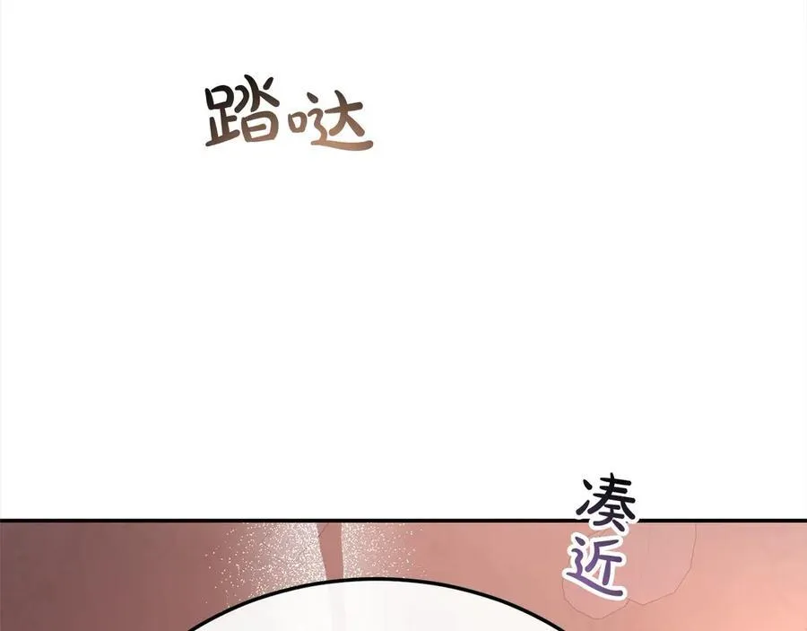 第97话 姐姐担心我175