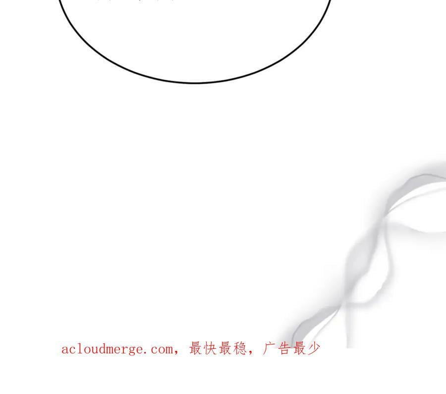 第37话 不配174