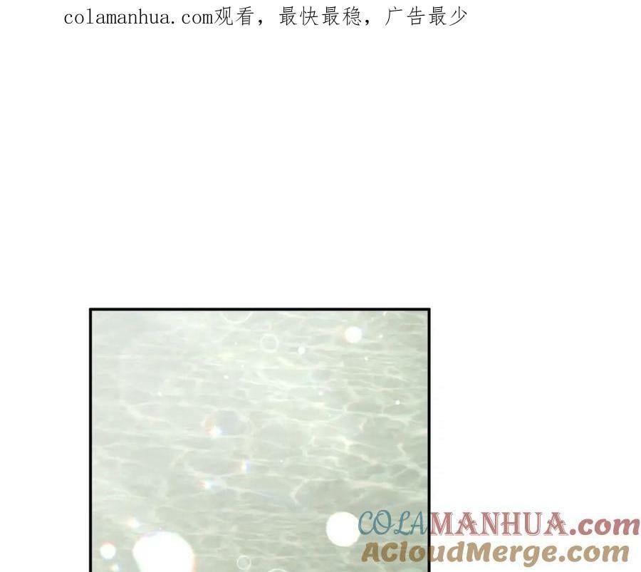 第44话 再会0