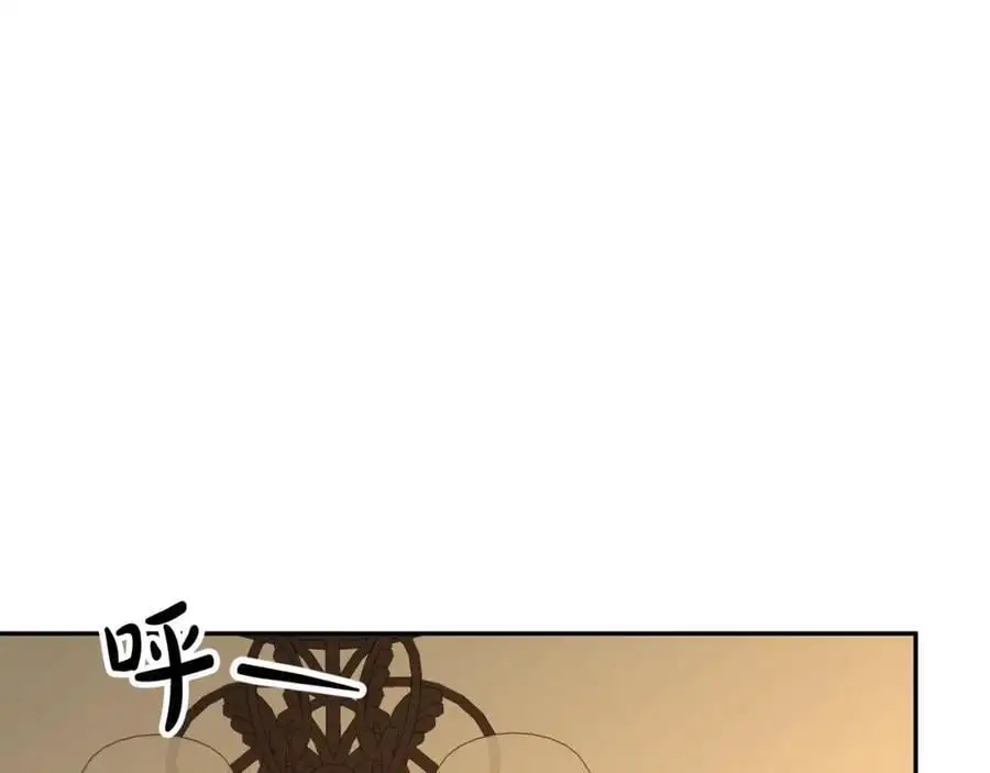 第68话 成人礼155
