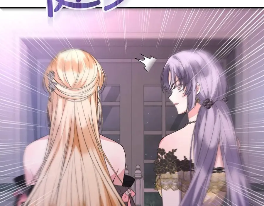 第101话 被骗了194