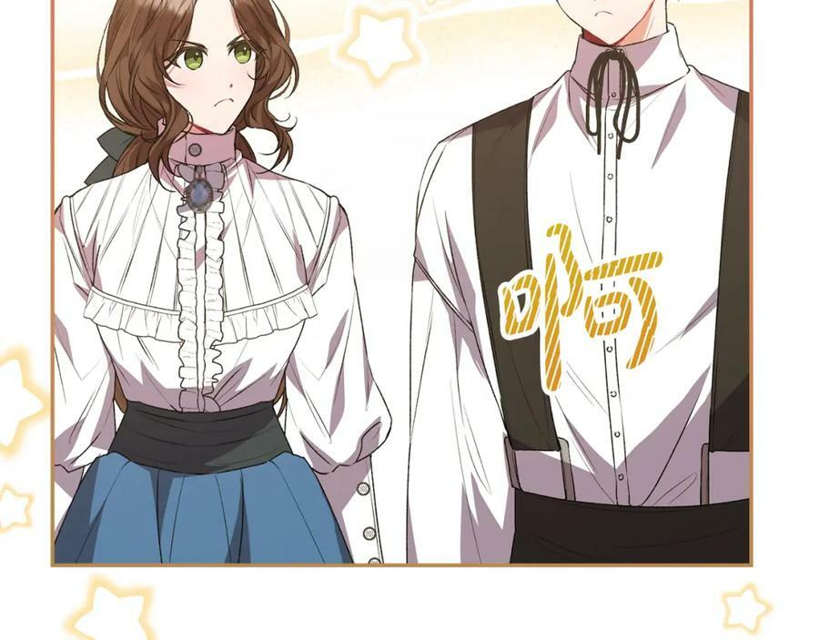 第51话 回帝都的理由39