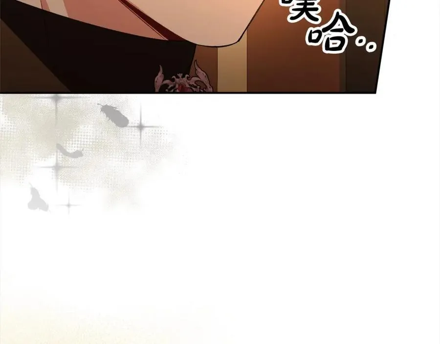 第83话 分手？94