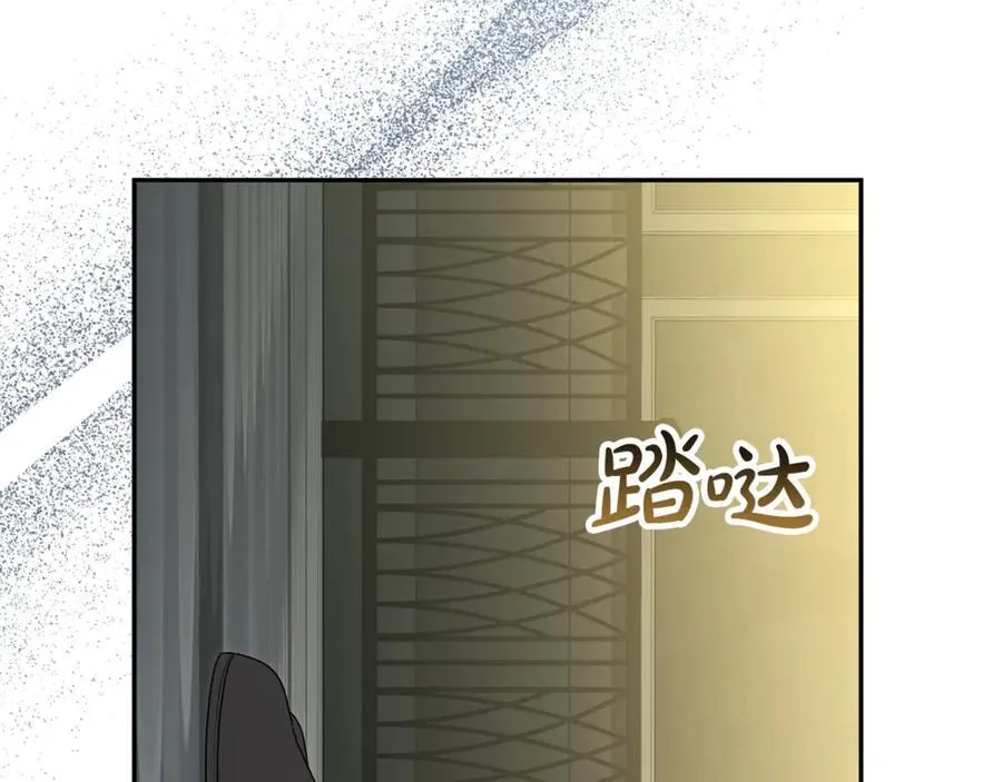 第107话 从家族中除名165