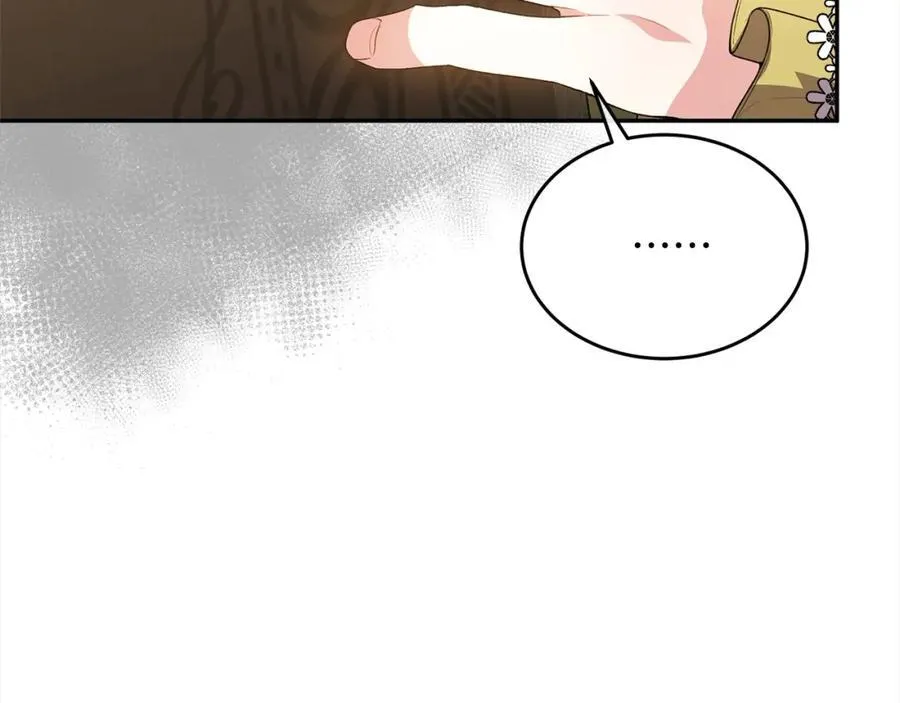 第83话 分手？126