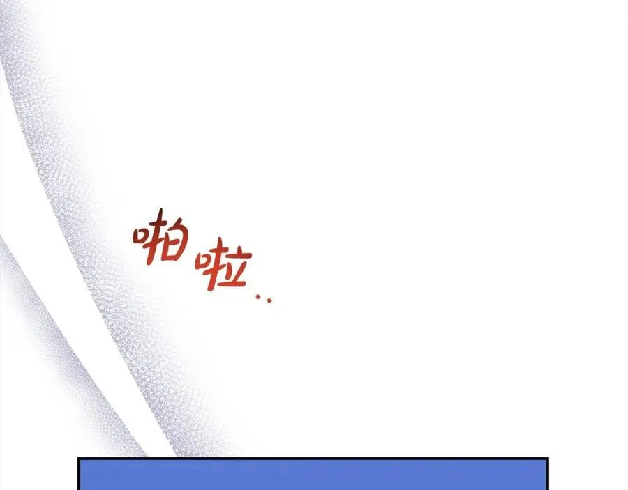 第85话 冒牌货187