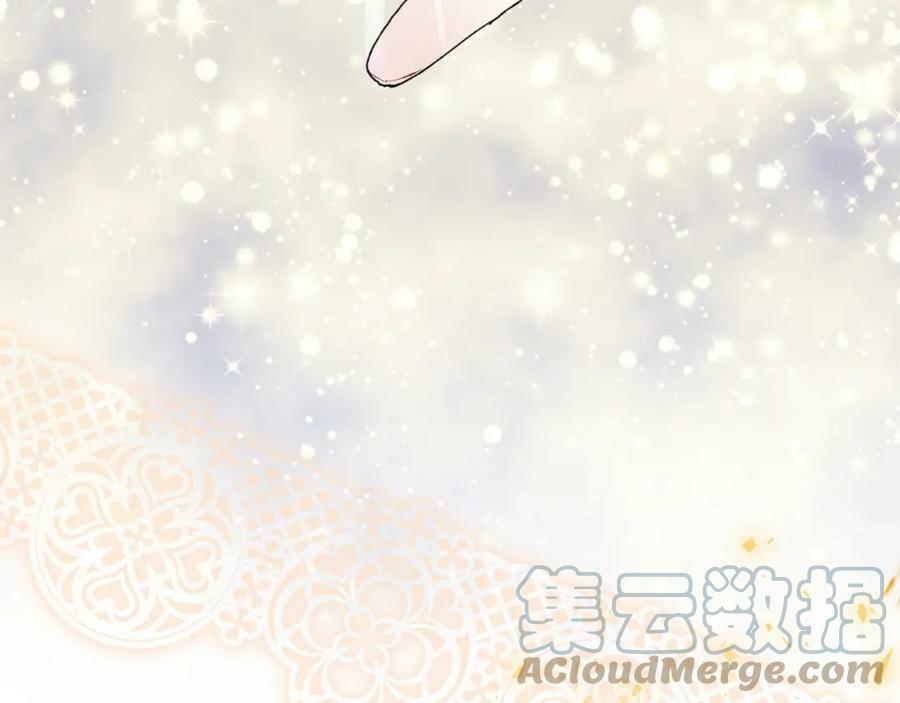 第38话 一举成名140