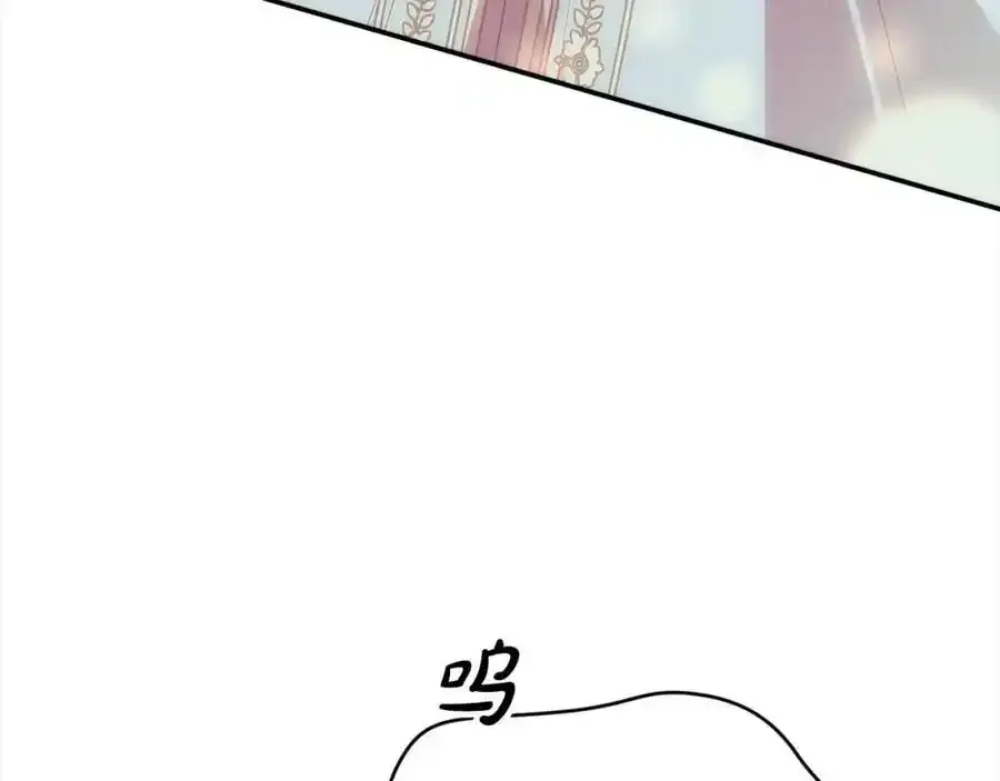 第81话 我至高无上的朋友165