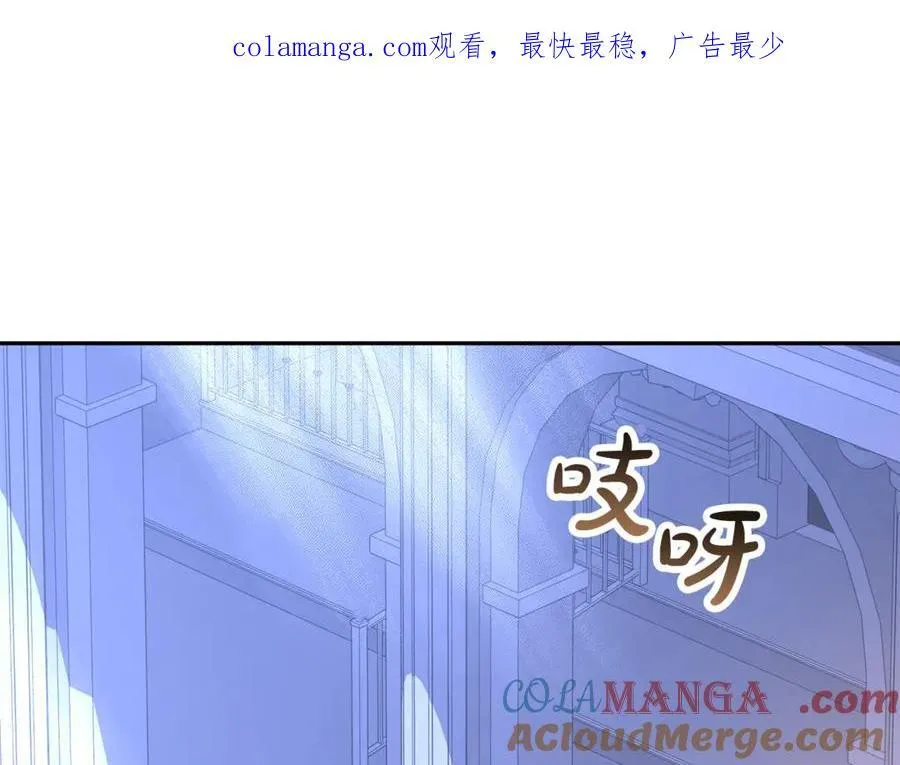 第110话 隐藏的秘密0
