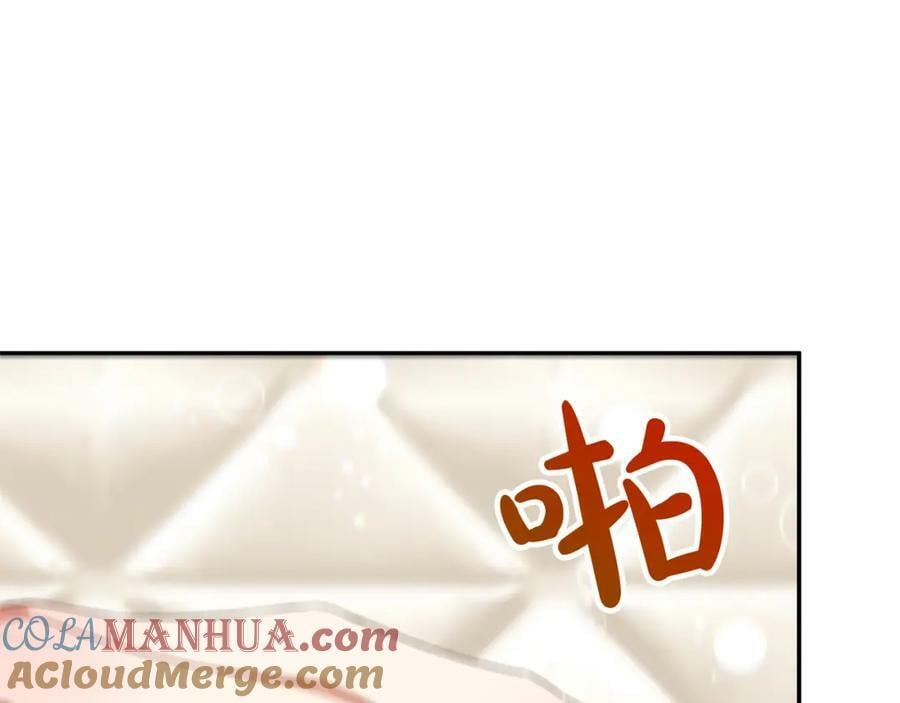 第49话 她才是珍宝60