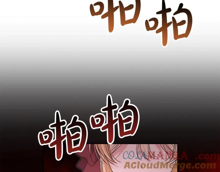第111话 机会只有一次128