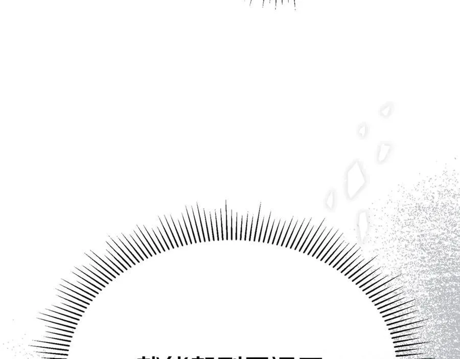 第二季完结话 彼此的依靠139