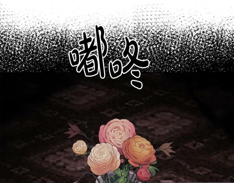 第36话 联手59