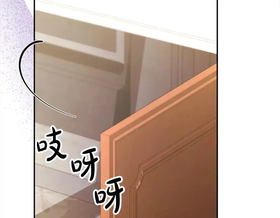 第70话 重新开始130