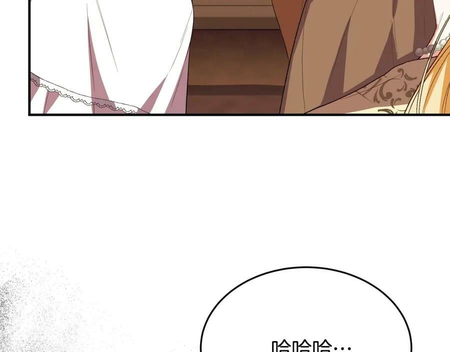 第42话 只需要祝福143