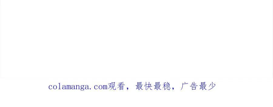 第88话 新人物登场239
