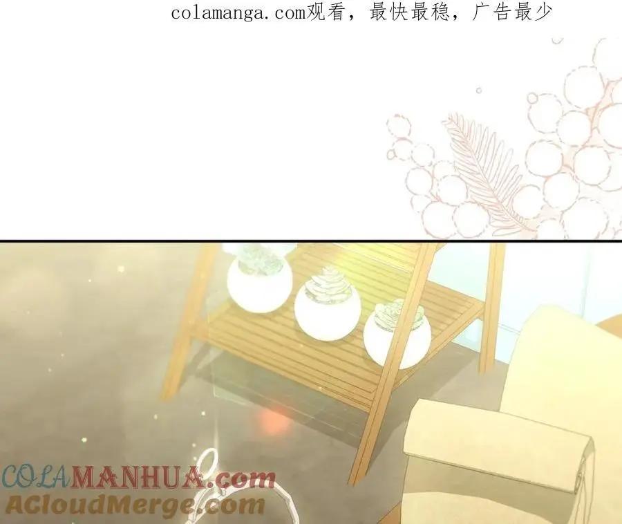 第66话 直言不讳0