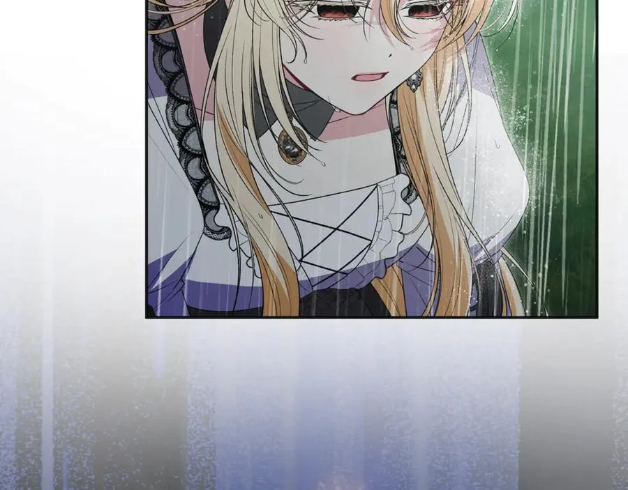 第105话 雨夜出走9