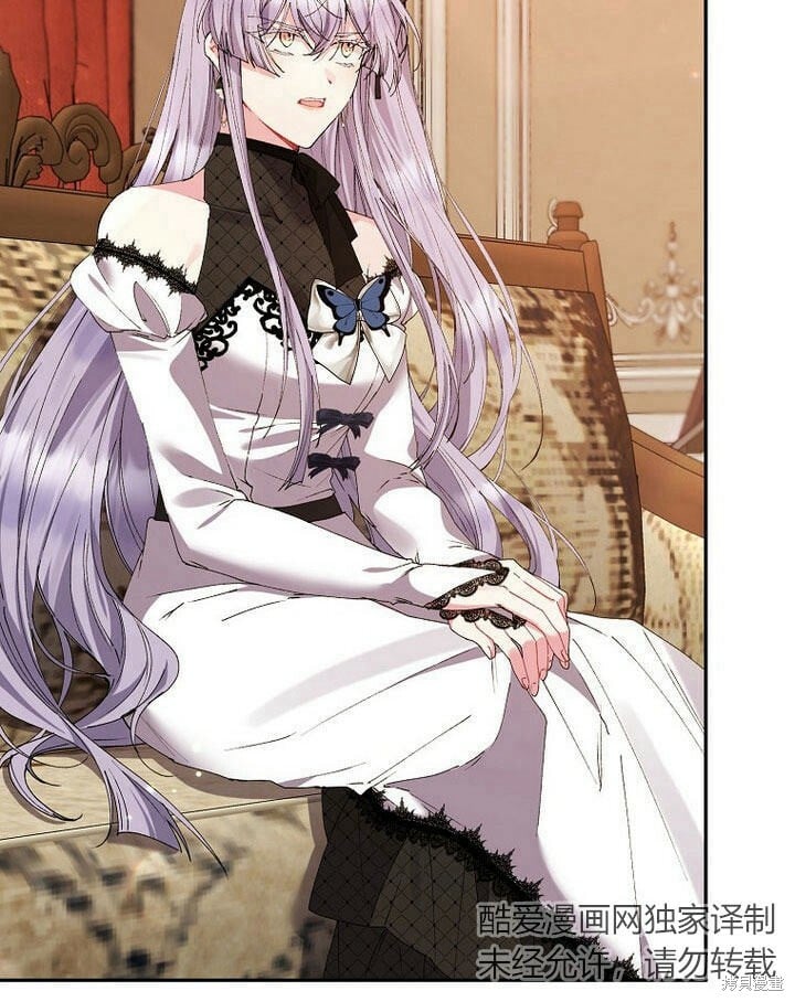 第32话 最了解她的人47