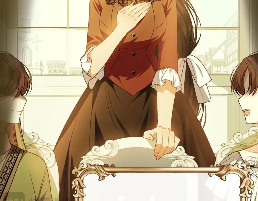 第61话 捍卫者162