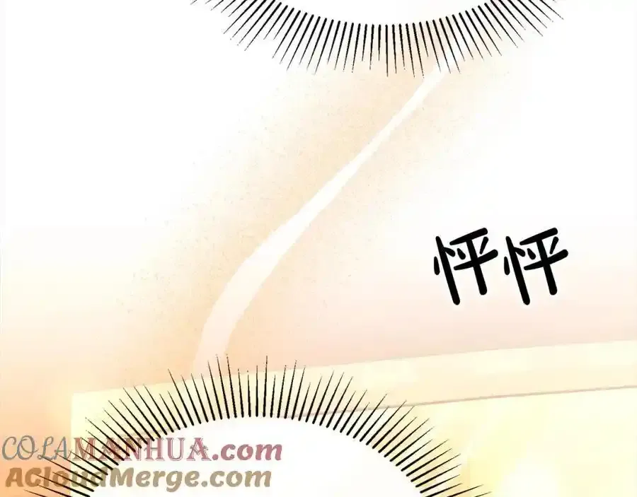 第75话 一同出发128