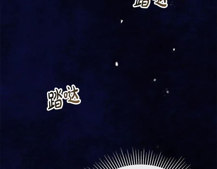 第90话 精灵世界145