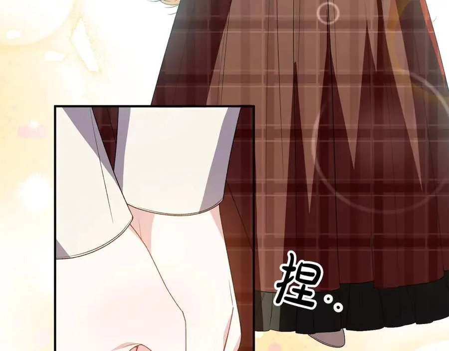 第93话 猜不透他82