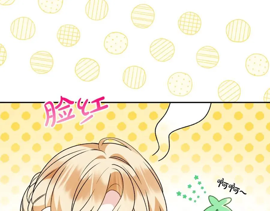 第104话 我会等你的135