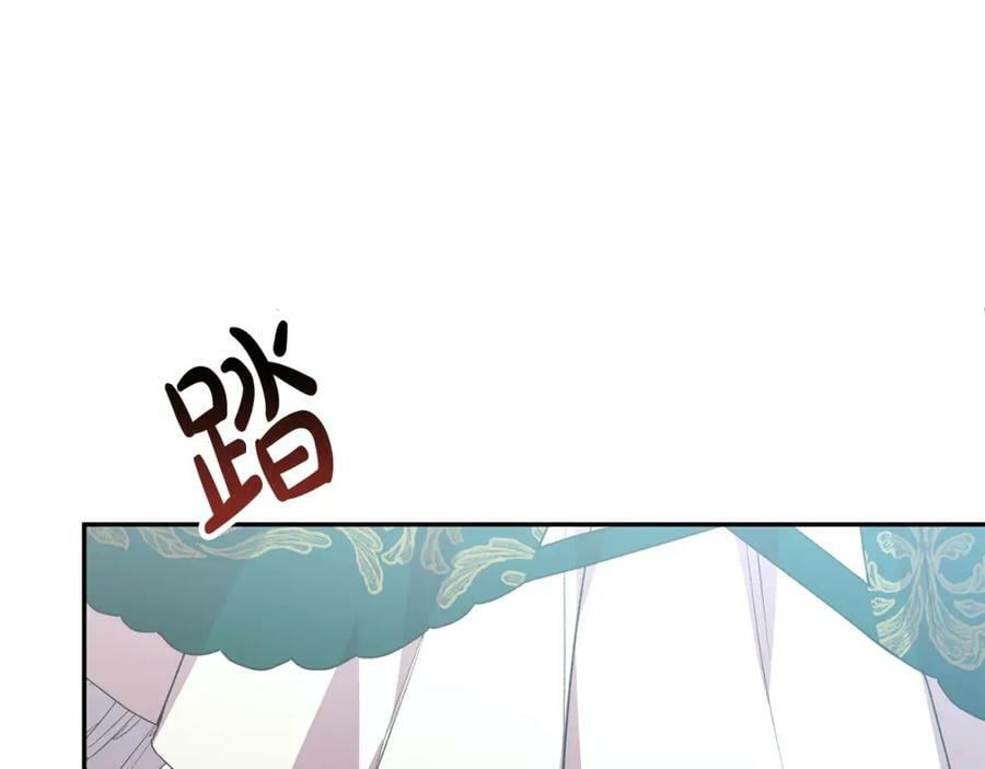 第54话 肤浅之人193