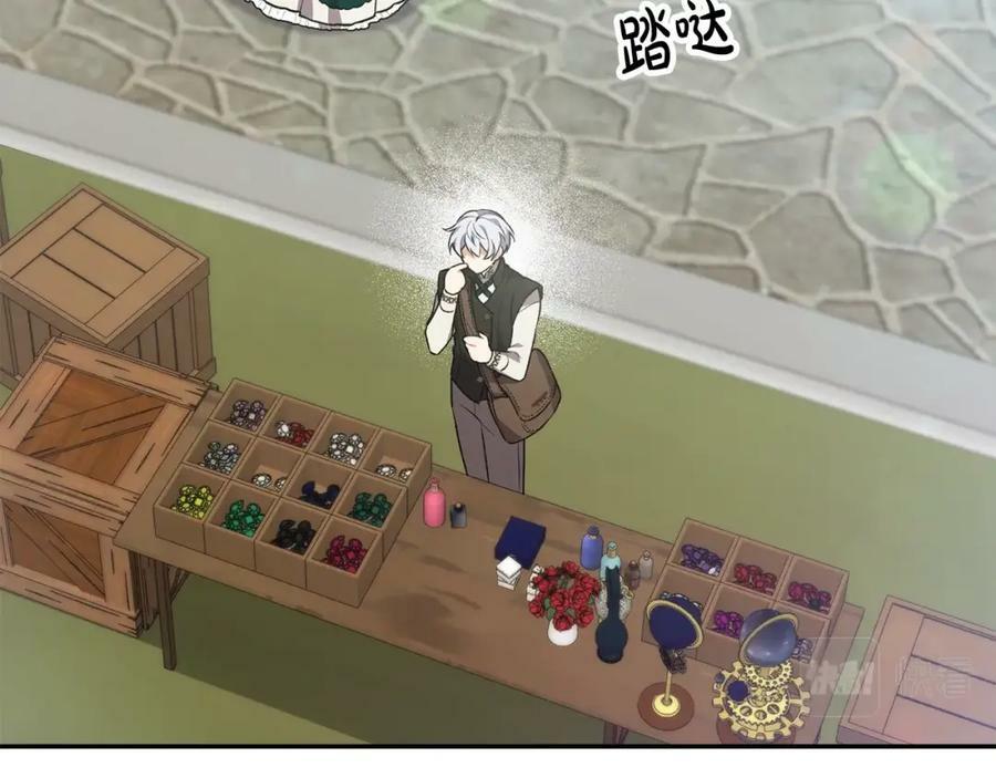 第54话 肤浅之人65