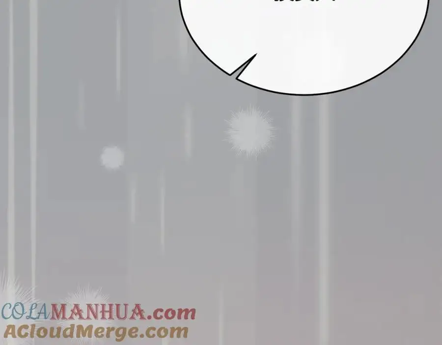 第66话 直言不讳132