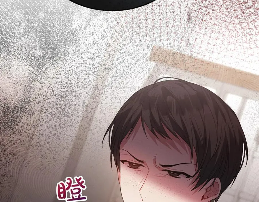 第93话 猜不透他159