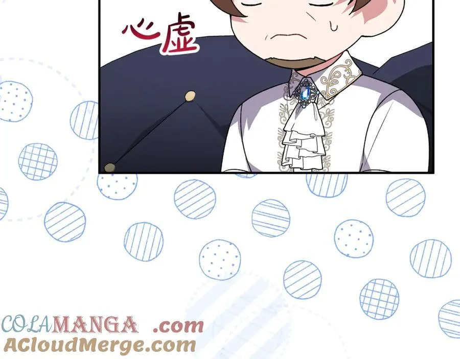 第99话 和重要的人规划未来104