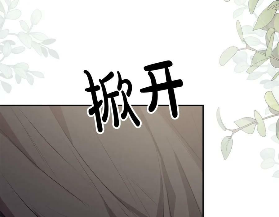 第43话 不再伤心186