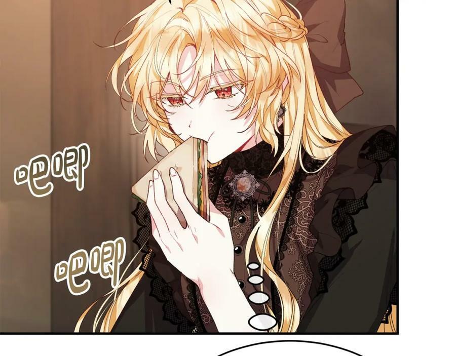 第35话 想要奖励吗？161