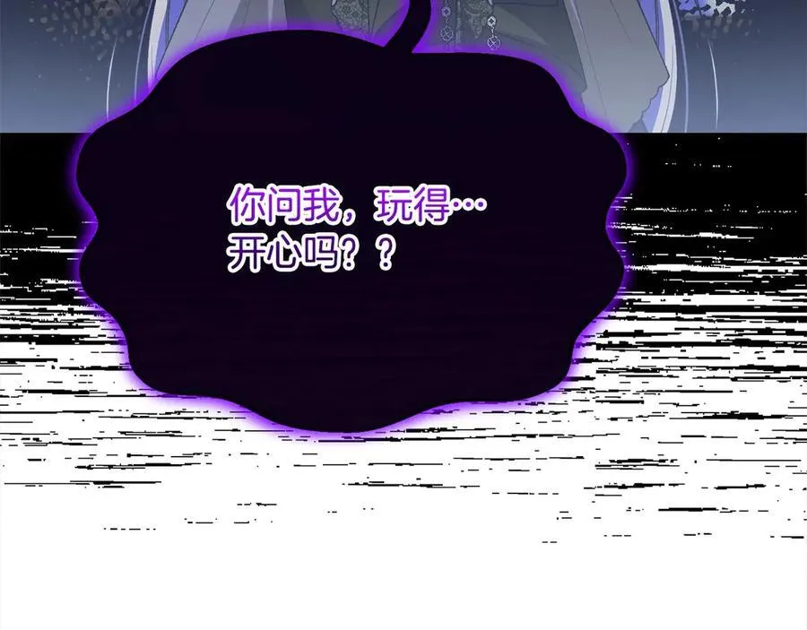 第92话 还不是因为你114