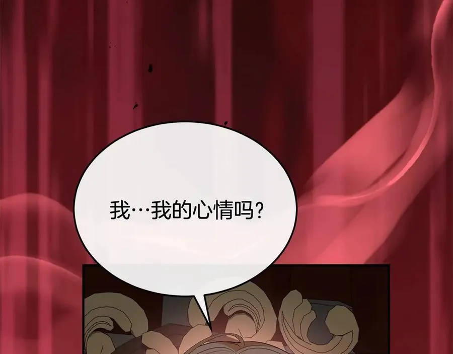 第97话 姐姐担心我183