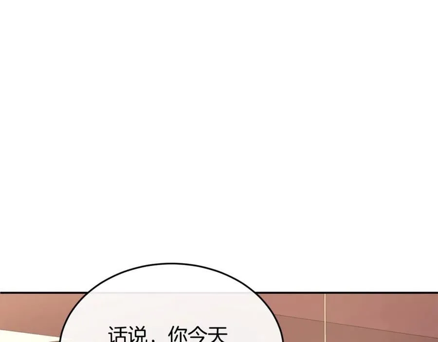 第103话 不得了的事70