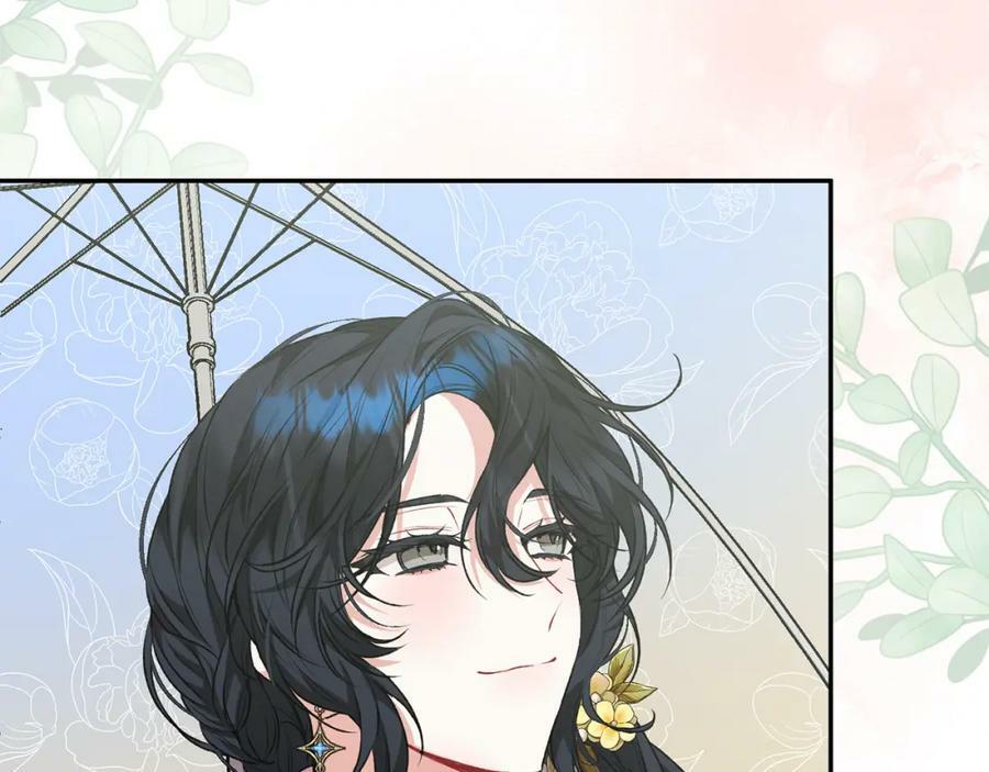 第53话 引蛇出洞94