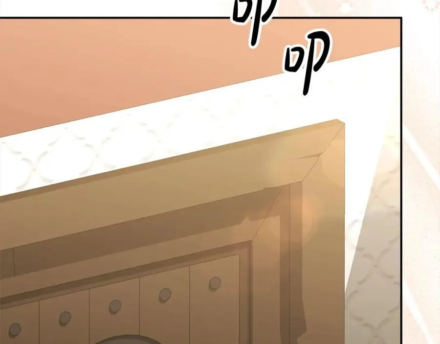第86话 不请自来41