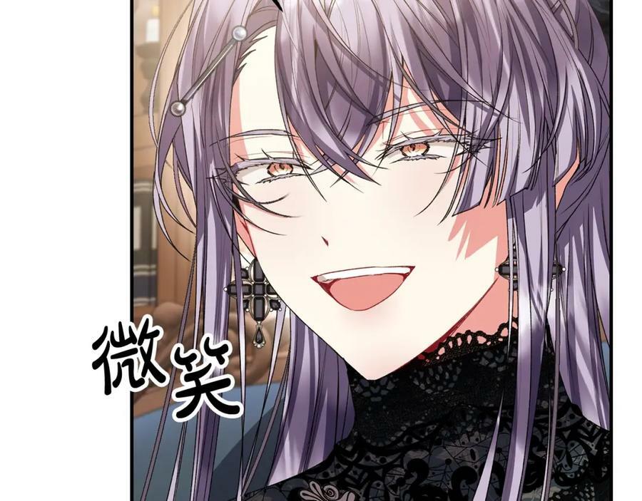 第41话 代价65