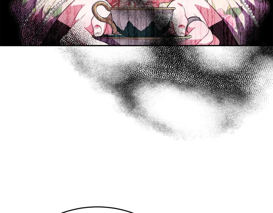第59话 双赢的提议169